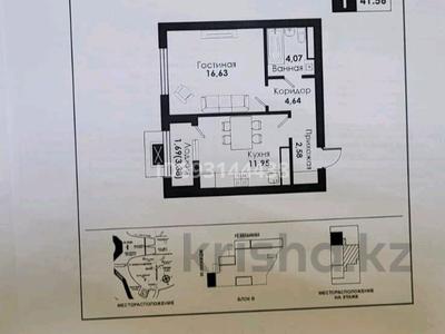 1-комнатная квартира, 42 м², 14/22 этаж, Тауелсиздик за 25 млн 〒 в Астане, Алматы р-н