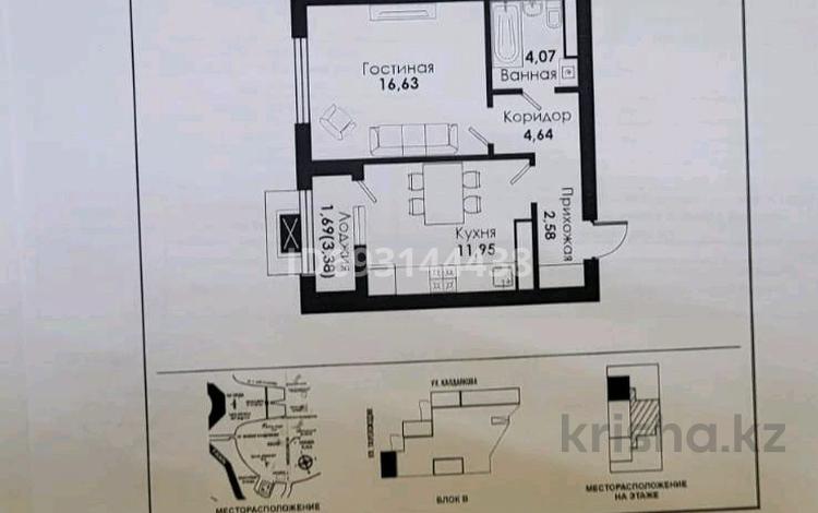 1-комнатная квартира, 42 м², 14/22 этаж, Тауелсиздик за 25 млн 〒 в Астане, Алматы р-н — фото 2
