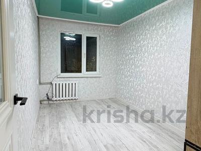 2-комнатная квартира · 52 м² · 3/5 этаж, 16-й микрорайон 18 за 20 млн ₸ в Шымкенте, Аль-Фарабийский р-н