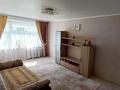 2-комнатная квартира · 53.6 м² · 5/5 этаж, Ворошилова 1а за 19.8 млн ₸ в Костанае — фото 2