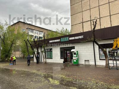 Свободное назначение · 90 м² за 350 000 ₸ в Конаеве