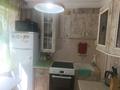 2-комнатная квартира · 45 м² · 2/5 этаж, Карбышева 26 — Находится рядом с вкгу, сди и мед колледж за 300 000 ₸ в Усть-Каменогорске, Ульбинский — фото 2