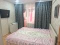 2-комнатная квартира · 45 м² · 2/5 этаж, Карбышева 26 — Находится рядом с вкгу, сди и мед колледж за 300 000 ₸ в Усть-Каменогорске, Ульбинский — фото 6