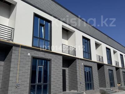 Часть дома · 4 комнаты · 165 м² · 4 сот., Абсент за 32 млн ₸ в Таразе