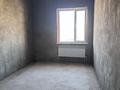 Часть дома · 4 комнаты · 165 м² · 4 сот., Абсент за 32 млн ₸ в Таразе — фото 12