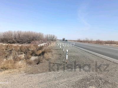 Ауыл шаруашылығы · 1000 м², бағасы: 5 млн 〒 в 