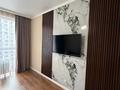 2-комнатная квартира · 50 м², Утепова за 300 000 ₸ в Алматы, Бостандыкский р-н — фото 3