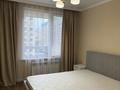 2-комнатная квартира · 50 м², Утепова за 300 000 ₸ в Алматы, Бостандыкский р-н — фото 4