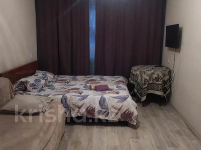 Продажа квартир в Карагандинской обл.: 1-комнатная квартира · 30 м² · 1/5 этаж, мкр Юго-Восток, Республики 20 за 11.5 млн 〒 1-комнатная квартира · 30 м² · 1/5 этаж, мкр Юго-Восток, Республики 20 за 11.5 млн 〒 в Караганде, Казыбек би р-н