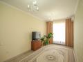3-комнатная квартира, 80 м², Тажибаевой за 73 млн 〒 в Алматы, Бостандыкский р-н — фото 2