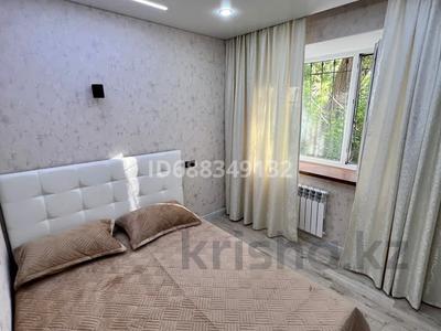 1-бөлмелі пәтер · 35 м² · 1/5 қабат, Жаңа қала ш/а., Ерубаева 48, бағасы: 15 000 ₸ в Караганде, Казыбек би р-н