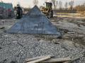 Өнеркәсіптік база · 40 сотық, мкр Ынтымак-2, Ынтымақ-2 ш/а 51 — Батыс Еуропа Батыс Қытай Бетонка жолдың бойында орналасқан. Атамекенг, бағасы: 80 млн ₸ в Шымкенте, Абайский р-н — фото 11