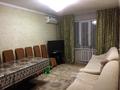 4-бөлмелі пәтер · 82.3 м² · 5/5 қабат, Водник — Рядом баня, бағасы: 32 млн ₸ в Боралдае (Бурундай), мкр Водник-2 — фото 14