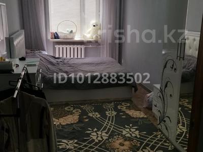 3-комнатная квартира · 58 м² · 3/5 этаж, Есенберлина — Есенберлина - бейбітшілік за 19.5 млн ₸ в Астане, Сарыарка р-н