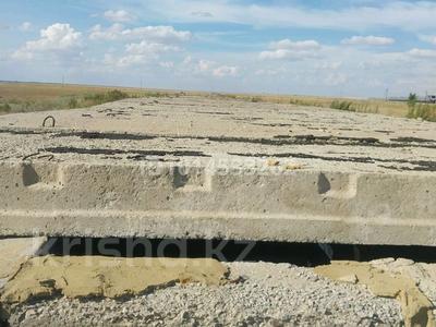 Участок · 1500 га, Актобе за 180 млн ₸
