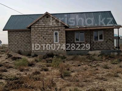 Отдельный дом · 2 комнаты · 80 м² · 8 сот., 11 66 — Жанаталап за 10 млн 〒 в Атырау
