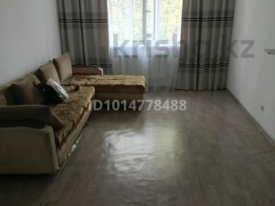 2-бөлмелі пәтер · 62 м² · 2/5 қабат, 1 мкр 41/1 — Возле ЦОНа, бағасы: 200 000 ₸ в Конаеве