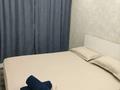 2-комнатная квартира · 45 м² · 1/5 этаж, мкр. Алтын орда, Абулхаир хана 67б за 2 000 ₸ в Актобе