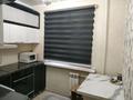 2-комнатная квартира · 45 м² · 1/5 этаж, мкр. Алтын орда, Абулхаир хана 67б за 2 000 ₸ в Актобе — фото 12