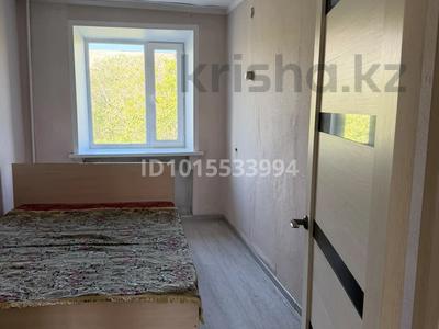 3-бөлмелі пәтер · 54 м² · 3/3 қабат, 72 квартал, бағасы: 18.5 млн ₸ в Семее