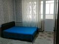 1-комнатная квартира · 38 м² · 5 этаж, мкр Аксай-1А 8 — Толеби-Момышұлы за 23.5 млн ₸ в Алматы, Ауэзовский р-н — фото 4