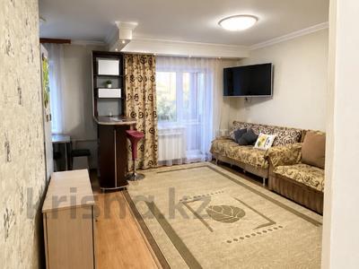 1-бөлмелі пәтер · 31 м² · 3/5 қабат, Потанина 21, бағасы: 14 млн ₸ в Усть-Каменогорске