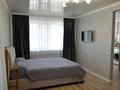 1-комнатная квартира · 32 м² · 1/5 этаж, Нуркена Абдирова 34/2 — Гоголя за 12 500 ₸ в Караганде, Казыбек би р-н — фото 5