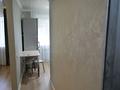 1-комнатная квартира · 32 м² · 1/5 этаж, Нуркена Абдирова 34/2 — Гоголя за 12 500 ₸ в Караганде, Казыбек би р-н — фото 10