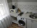 1-комнатная квартира · 32 м² · 1/5 этаж, Нуркена Абдирова 34/2 — Гоголя за 12 500 ₸ в Караганде, Казыбек би р-н — фото 12