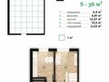 1-комнатная квартира · 36 м² · 7/7 этаж, Илияса Есенберлина 80 за 16.2 млн ₸ в Усть-Каменогорске