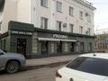 2-бөлмелі пәтер · 45 м² · 3/3 қабат, Кенесары 30, бағасы: 30 млн ₸ в Астане, Сарыарка р-н — фото 11