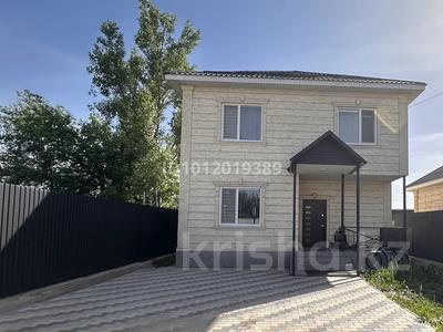 Отдельный дом · 4 комнаты · 150 м², 28 1017А за 900 000 〒 в Жана куате