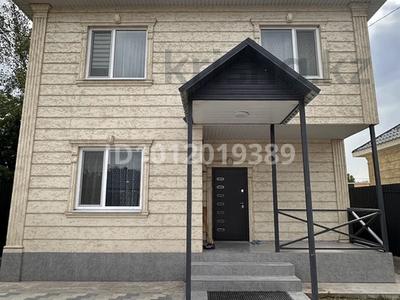 Отдельный дом · 4 комнаты · 150 м² · 3 сот., 28 1017А за 600 000 ₸ в Жана куате