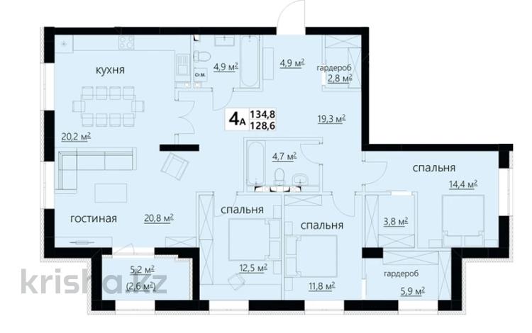 4-комнатная квартира · 134.8 м² · 1/8 этаж, мкр Михайловка 47/1 за ~ 64.7 млн ₸ в Караганде, Казыбек би р-н — фото 2