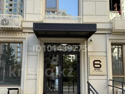 3-бөлмелі пәтер · 60 м² · 7/25 қабат, мкр Шымсити, Байдибек би стр. 127/7 — city mall, бағасы: 40 млн ₸ в Шымкенте, Абайский р-н