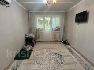 1-комнатная квартира · 32 м² · 2/5 этаж, Мажита Жунисова за 10.9 млн ₸ в Уральске