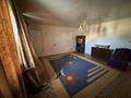 Отдельный дом · 5 комнат · 150 м² · 150 сот., мкр Атырау, Боран нысанбаева 9ж за 100 000 ₸ — фото 4