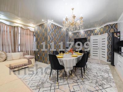 Отдельный дом · 4 комнаты · 120 м², Бегалина 104 — Переулок Ватутина за 800 000 ₸ в Алматы, Медеуский р-н