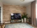 3-комнатная квартира · 118 м² · 7/9 этаж, мкр. Алтын орда, пр-т А.Молдагуловой за 52 млн ₸ в Актобе — фото 3