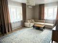 3-комнатная квартира · 118 м² · 7/9 этаж, мкр. Алтын орда, пр-т А.Молдагуловой за 52 млн ₸ в Актобе — фото 4