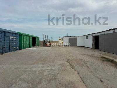 Қоймалар · 250 м², бағасы: 150 000 ₸ в Мангышлаке