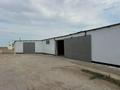 Қоймалар · 250 м², бағасы: 150 000 ₸ в Мангышлаке — фото 2