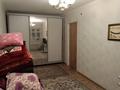 3-комнатная квартира, 68 м², 1/2 этаж, Ердена 97 за 17 млн 〒 в Сатпаев — фото 4