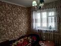 3-комнатная квартира, 68 м², 1/2 этаж, Ердена 97 за 17 млн 〒 в Сатпаев — фото 8