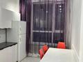 2-бөлмелі пәтер · 46 м² · 1/13 қабат, мкр Тастак-1, бағасы: 350 000 ₸ в Алматы, Ауэзовский р-н — фото 6
