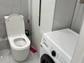 2-бөлмелі пәтер · 46 м² · 1/13 қабат, мкр Тастак-1, бағасы: 350 000 ₸ в Алматы, Ауэзовский р-н — фото 18
