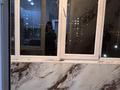 1-комнатная квартира · 41 м² · 6/8 этаж, Сокпакбаева 10 — С187 за 28 млн ₸ в Астане, Сарыарка р-н — фото 11