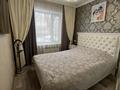 3-комнатная квартира · 65 м² · 1/5 этаж, мкр Юго-Восток, мкр Степной 1 6/44 за 26.5 млн ₸ в Караганде, Казыбек би р-н — фото 13
