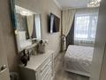 3-комнатная квартира · 65 м² · 1/5 этаж, мкр Юго-Восток, мкр Степной 1 6/44 за 26.5 млн ₸ в Караганде, Казыбек би р-н — фото 15