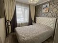 3-комнатная квартира · 65 м² · 1/5 этаж, мкр Юго-Восток, мкр Степной 1 6/44 за 26.5 млн ₸ в Караганде, Казыбек би р-н — фото 16